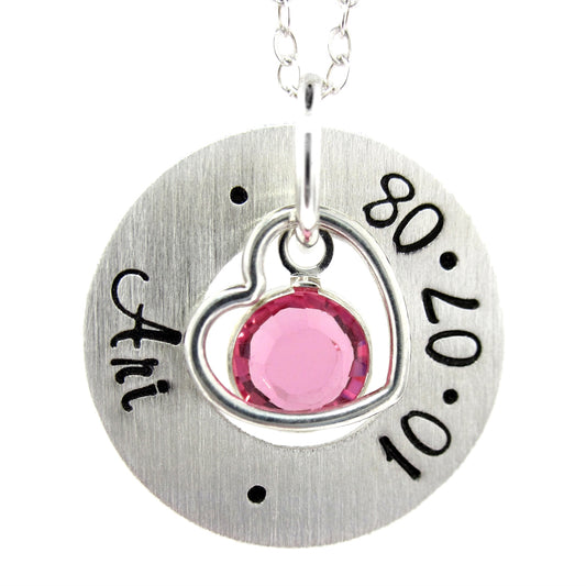 Whimsical Heart Personalized Sterling Silver Rotating Washer