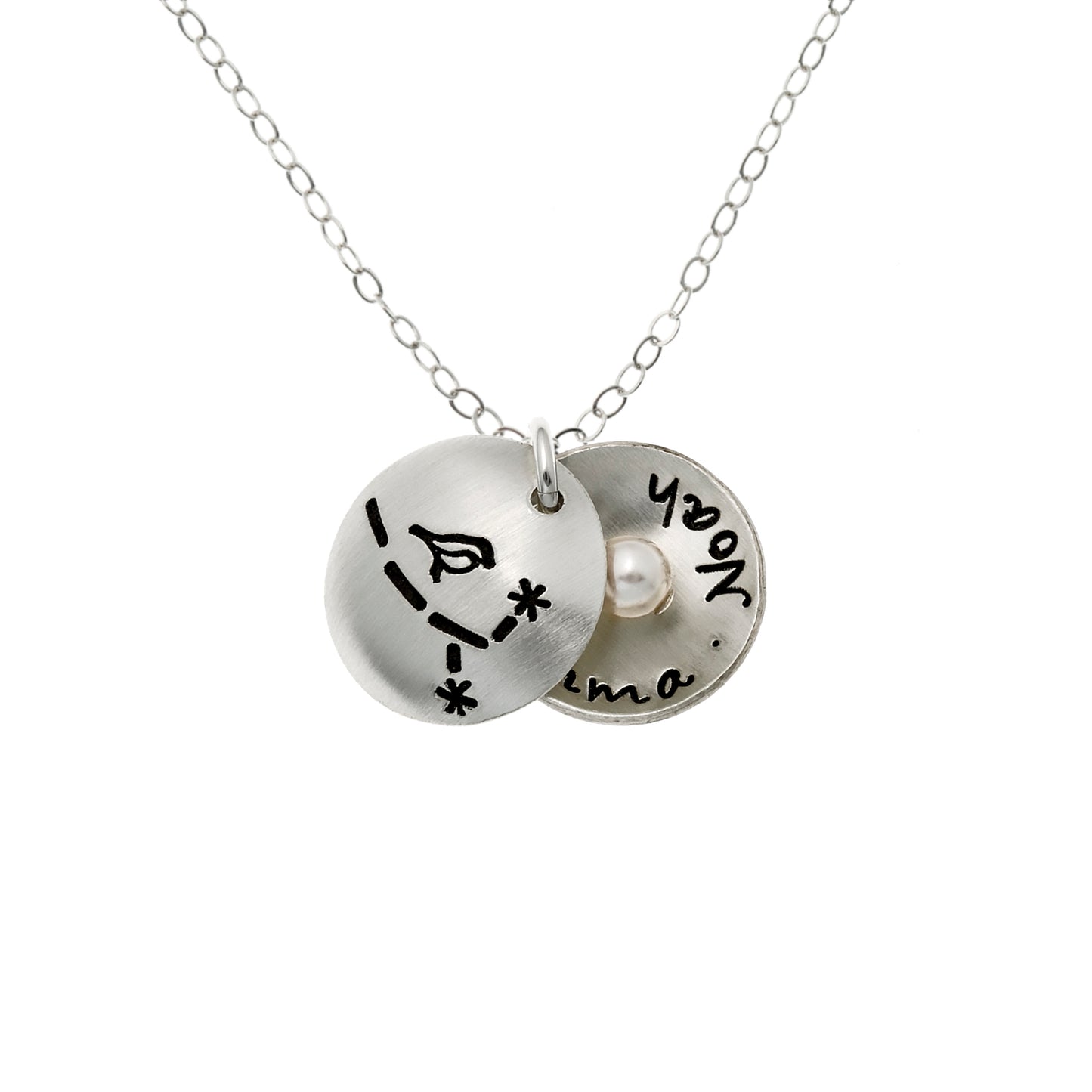 Little Birdie Sterling Silver Locket  Necklace with Swarovski Pearl